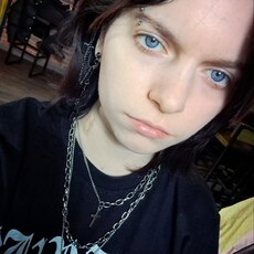 Дарья