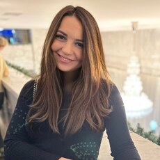 Есения