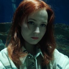 Ульяна