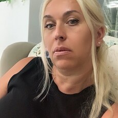 Кристина