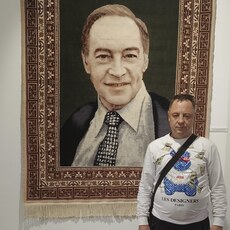 Игорь