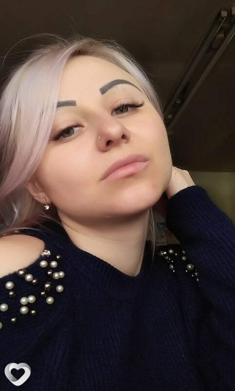 Наташа