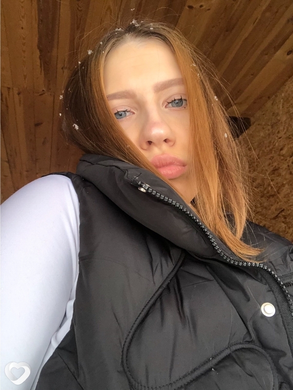 Кристя