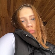 Кристя
