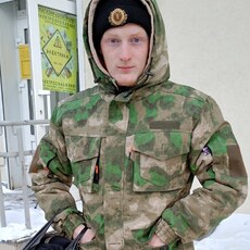Эдуард