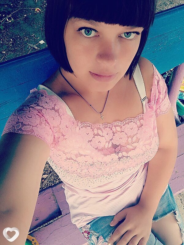 Есения