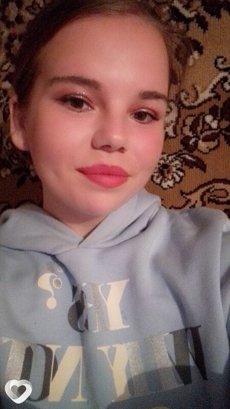 Регина