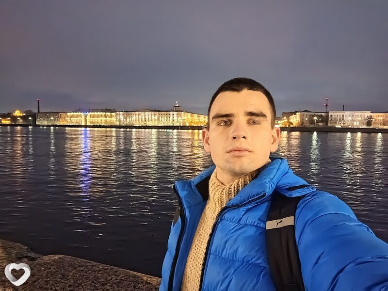 Валя