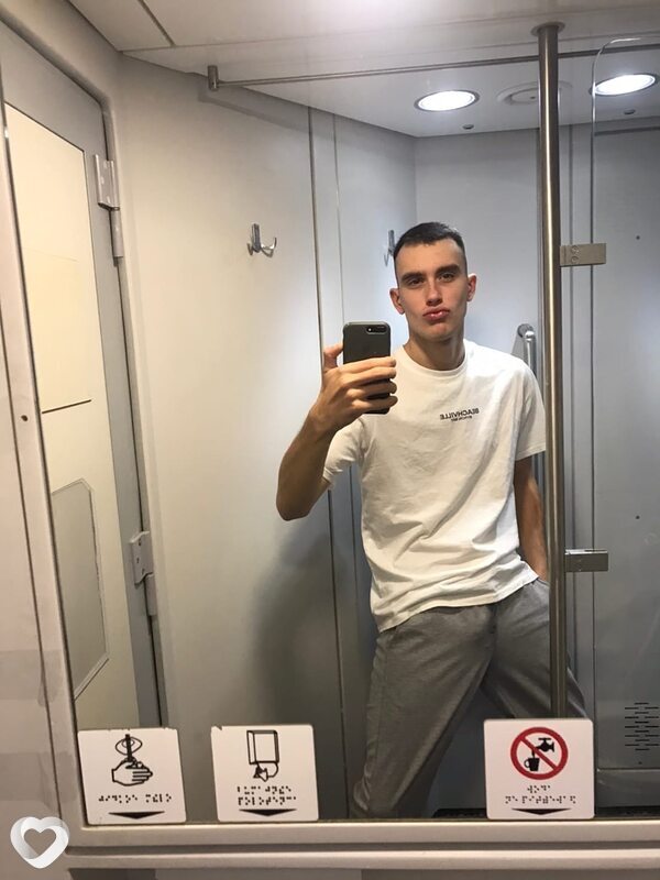 Данила