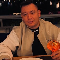 Ден