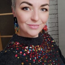 Виолетта