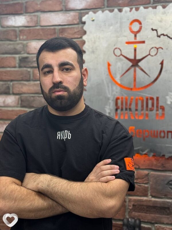 Прокопий