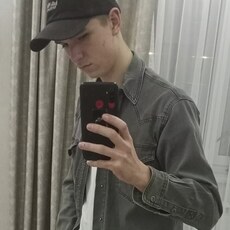 Трофим
