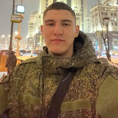 Гриша