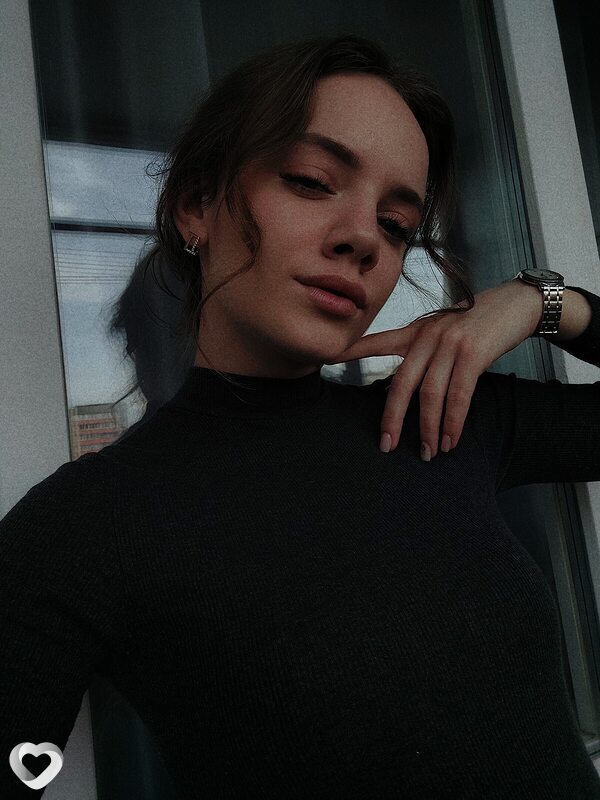 Мила