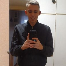 Дима