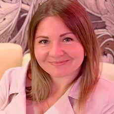 Кристина