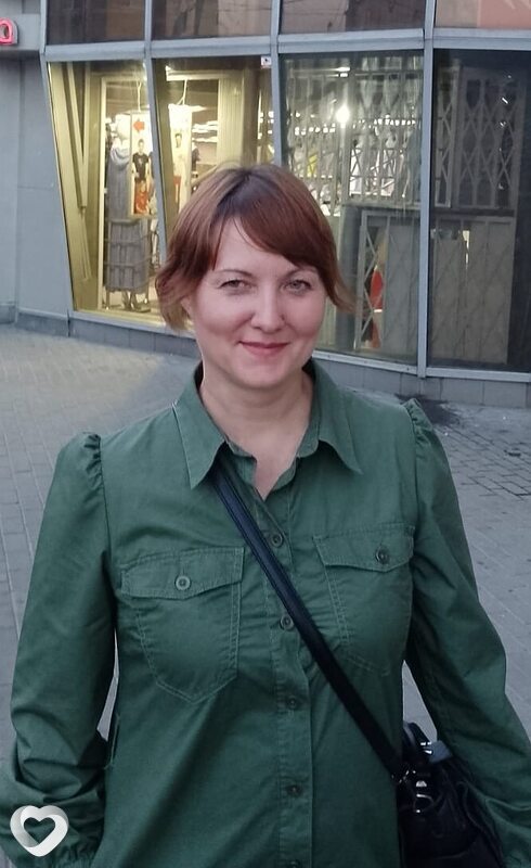 Ирина