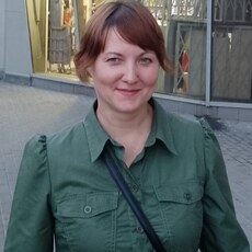 Таня