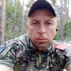 Эрик
