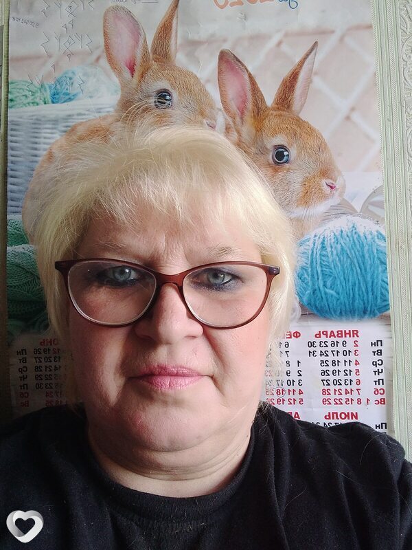 Эльза