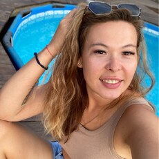 Настя