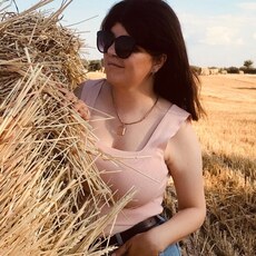 Кристя