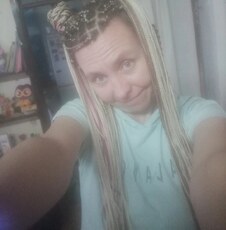 Марина
