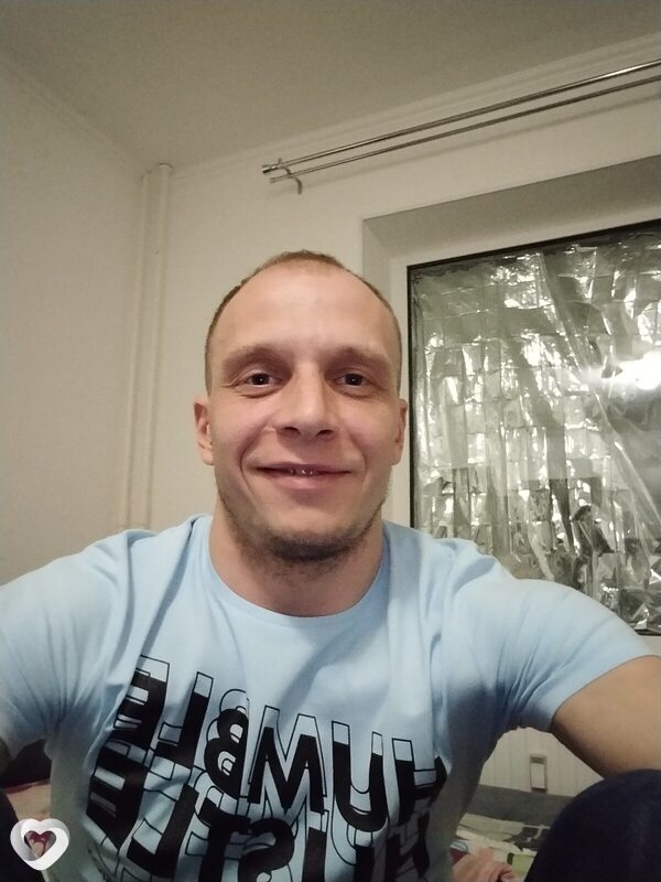Трофим