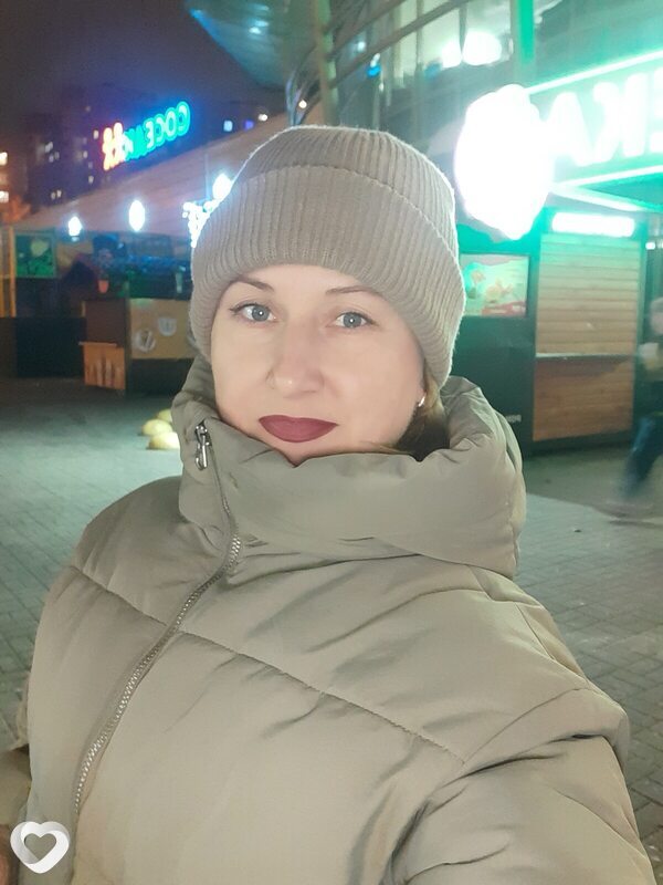 Кристя