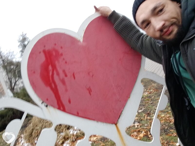 Тарас