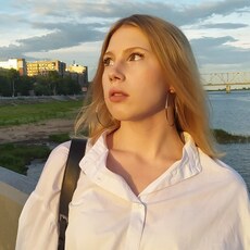 Тома
