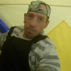 Назар