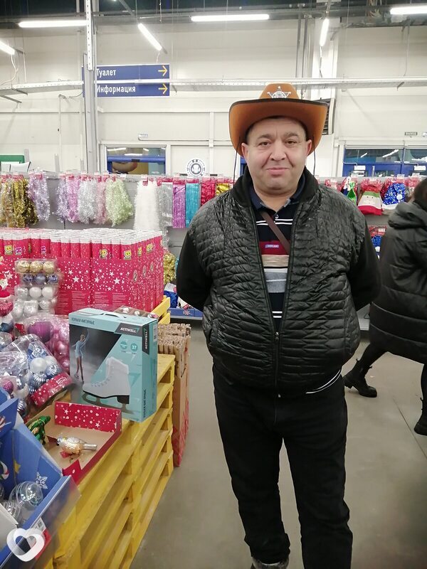 Спартак