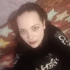 Юлиана