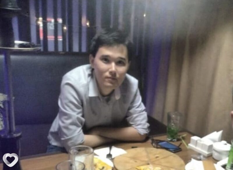 Демид