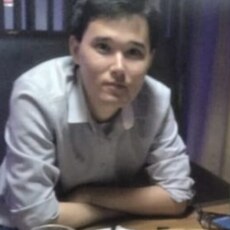 Демид