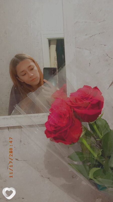 Христина