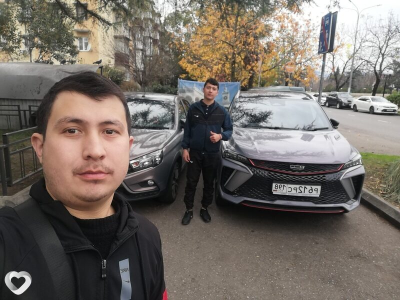 Георгий