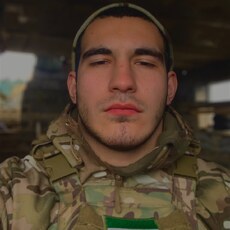 Слава