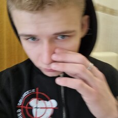 Клим