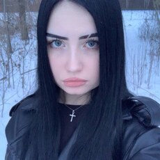 Инна