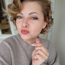 Кристина