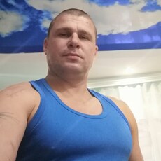 Слава