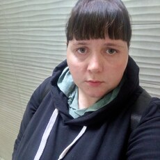 Катя