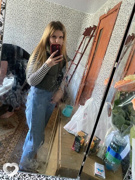 Диана
