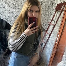 Лина