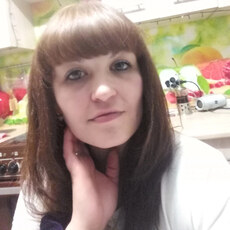 Карина