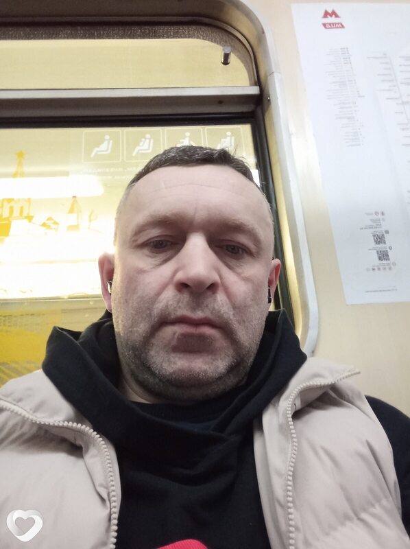 Марик