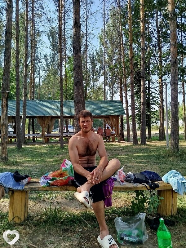Слава
